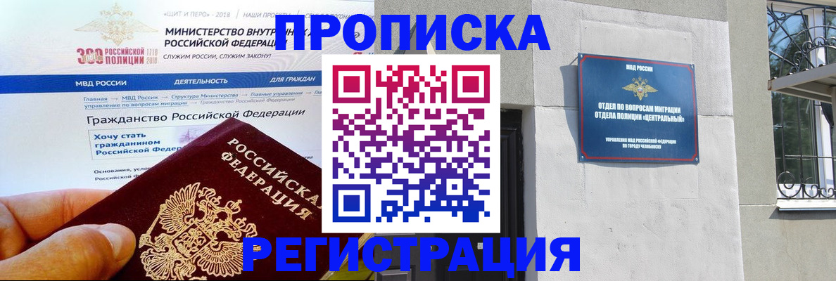 форма 3 в Орехово-Зуево